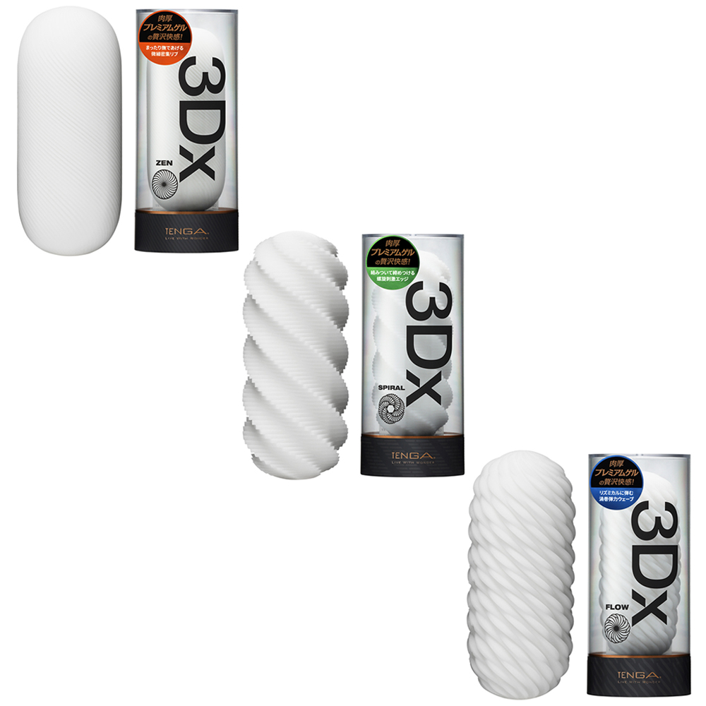 TENGA ３Dｘ