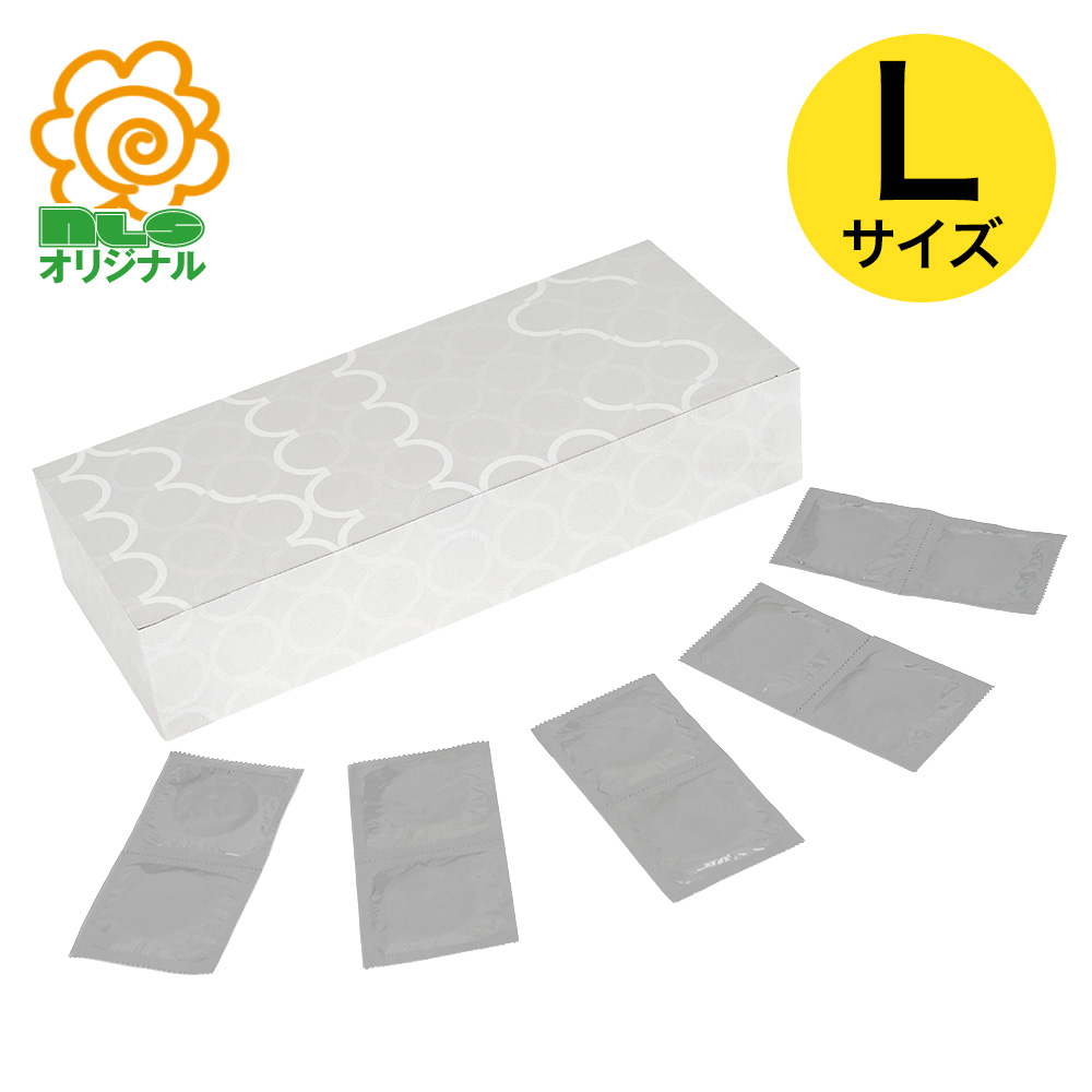 ＮＬＳコンドーム Ｌサイズ（144個入）