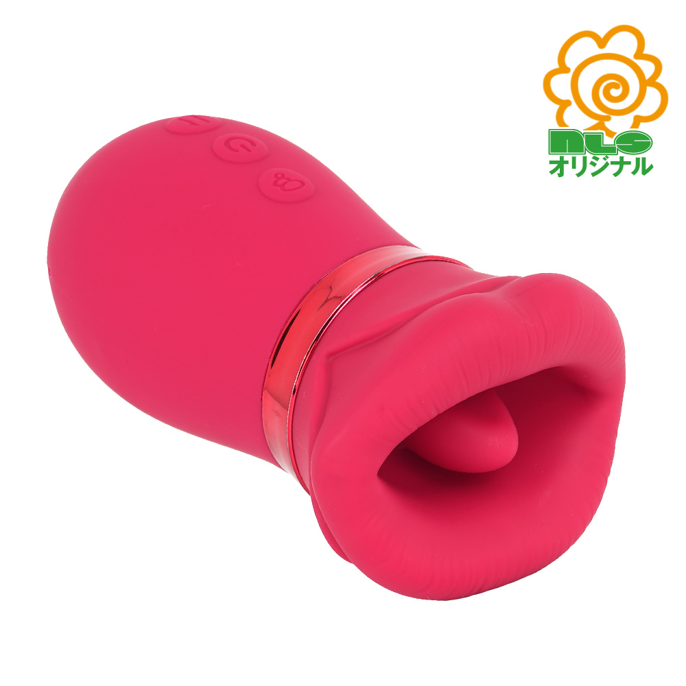 クンニ吸淫・極