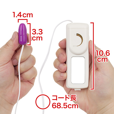 振動ユニットは伝達率に優れたプラスチック製。コントローラーにはミラーが付いています。　※数値はＮＬＳ実測値