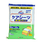 サルバケアシーツ　使い捨てタイプ（６枚入）