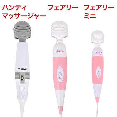 本作のアダルト版ともいえる「##5030##」は、ヘッド径も含めてほぼ同サイズ。“ミニ”とは迫力が違いますね。
