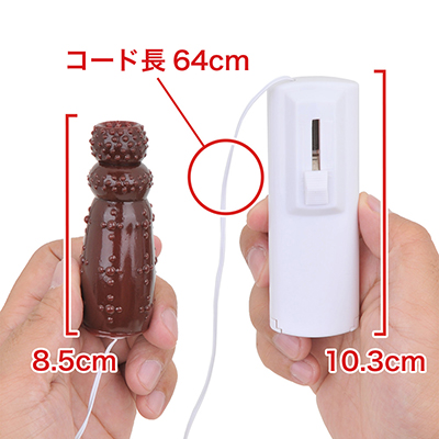 たまご型ローターに樹脂キャップを被せた構成です。コードが長めで取り回し性能は◎。　※数値はＮＬＳ実測値