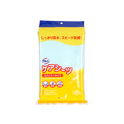サルバケアシーツ　エコノミータイプ