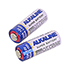 12Vアルカリ電池（23A）　２個セット 