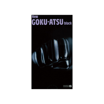 ゴクアツ1500