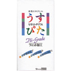 うすぴた1500