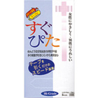 すぐぴた1000