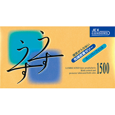 うすうす1500