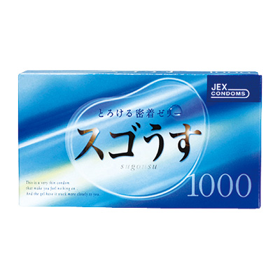 スゴうす1000