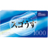 スゴうす1000 
