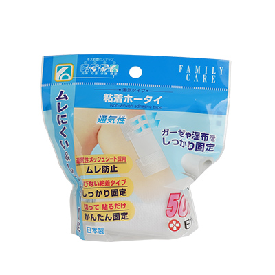 薬局でもお馴染みのパッケージ。