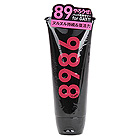 8986（バックヤロー）