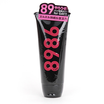 8986（バックヤロー）