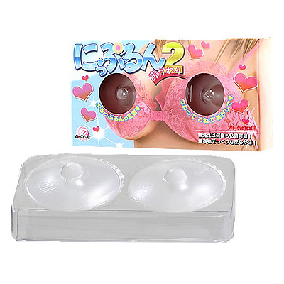 にっぷるん２