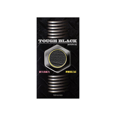 タフブラック1500