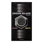 タフブラック1500