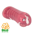 まだ名前がありません