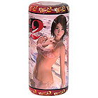 バンビーナ２
