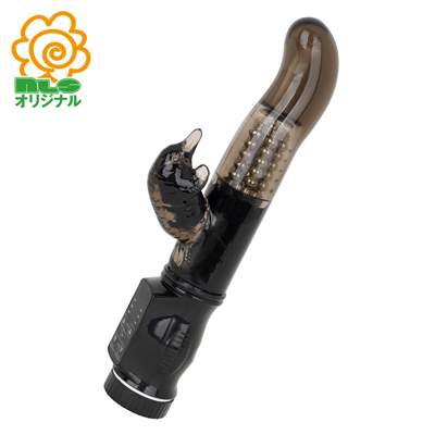 アントワープ