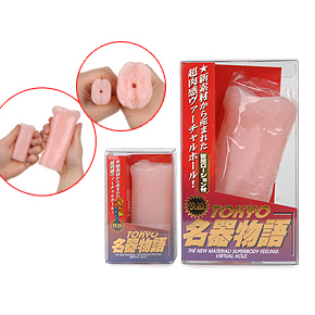 通常サイズの初代と比べてみました。「ミニ」は全体比率で３分の１くらいサイズダウンしている印象。この小型化が携帯性や洗いやすさなどの、さまざまな利便性を生んでいます。