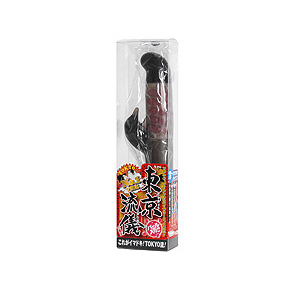 シンプルなパッケージですが、コピーは派手派手。商品名からしてシティ派仕様であることがうかがえます。