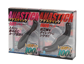 「トコロテン率100％」のコピーが自信の高さを表しています。ドライに失敗した方も、ぜひチャンレンジしてください。