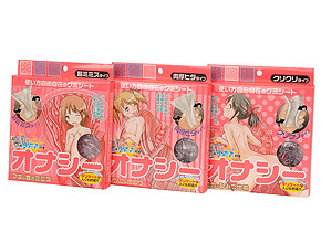 バリエーションごとにパケ絵も異なる、なかなか凝ったつくり。好みの女の子キャラで選んじゃうのもアリですね！