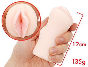 【みゅう】握りやすくするためか、上部が波打ちラインに仕上げられています。　※数値はＮＬＳ実測値