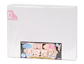 白箱の一部にちょこっとシールが貼ってあるだけのシンプルなパッケージ。サイズにより箱の大きさは異なります。