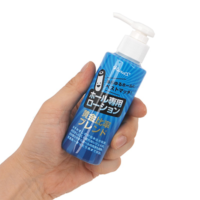 ボトル容量は145ml。“洗い不要”よりも乾きにくいので長持ちしますし、新鮮なうちに使い切れるのは長所でしょう。