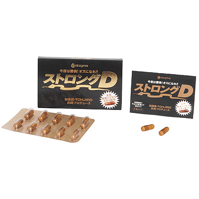 ストロングＤ