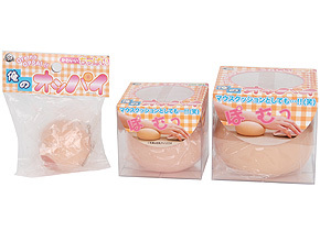 ３サイズ展開で、「ちっぱい」だけはビニール包装です。パッケージデザインも明るい印象で可愛いですね。