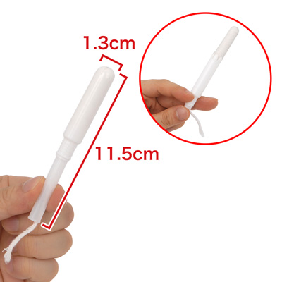 アプリケーターという注入器を注射器のように押し出すと、中身がにゅっと出てくる仕組み。　※数値はＮＬＳ実測値