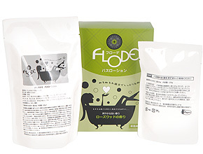 パッケージの中にはレトルト食品のようなパックに本剤と融解剤が入っています。本剤の内容量は235ｇです。