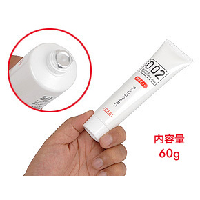 容量たっぷりのチューブタイプ。キャップを開けるとアルミで封印されているのもグッド。不安要素は一切ありません。