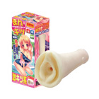 まんキツ