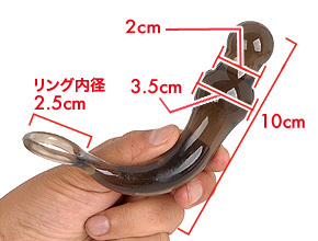 【TYPE.02】大小の団子が連なった形状で、くびれ部分の段差が生む快感がポイント。　※数値はＮＬＳ実測値