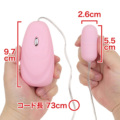 コントローラーは手の中に収まりやすいマウスサイズ。振動ユニットはスタンダードな大きさで、挿入プレイも楽しめそう。　※数値はＮＬＳ実測値