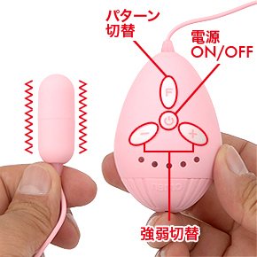 ワンボタンだった前作に比べ、操作ボタンはちょい煩雑化。狙った動きに変えやすくなったのでプラス要素かも。