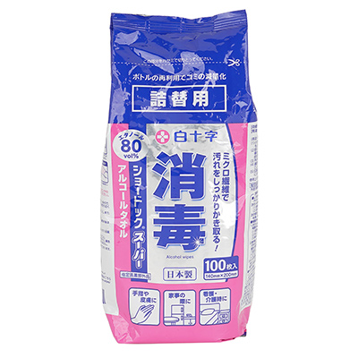 こちらは「詰め替え用」です。本体がないと快適に使えませんので、ご注意ください。同じく100枚入りです。