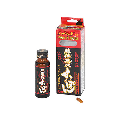 絶倫無双 すっぽん（50ml+１カプセル）