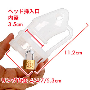 根元のリングは大中小の３サイズが付属しますので、自分に合ったリングを選びましょう。　※数値はＮＬＳ実測値