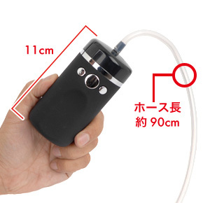 コントローラー部もわりとコンパクト。吸引ホースも十分な長さがあり、実用性はまずまず。　※数値はＮＬＳ実測値