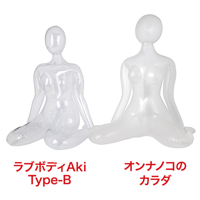 強力ライバルである「##7513##」と比較。改めて比べてみるとAkiはボディバランスがよく、美しいですね。