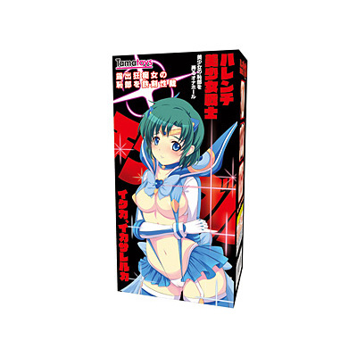 ハレンチ美少女戦士　チブナブル　