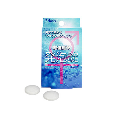絶倫無双　発泡錠