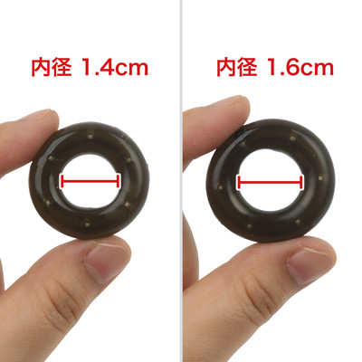 【Ｓサイズ／Ｍサイズ】各サイズの内径はメーカー公表値。リング外側の樹脂厚は0.8cmで、全サイズ共通です。