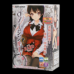 ノーマル版のブレイクに乗って、こちらも大ヒット。パケはイラスト含めたカラー違いで、ほとんど同じイメージです。