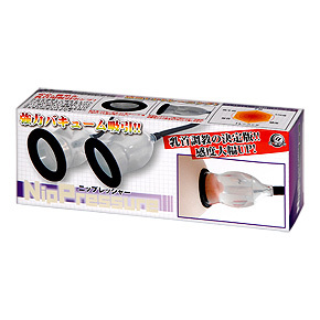 パッケージデザインは「<a target='_blank' href='https://stg.e-nls.com/pict1-31575'>ハイプレッシャー</a>」を踏襲しています。クセのない印象で、受け入れやすいのもいい感じ。
